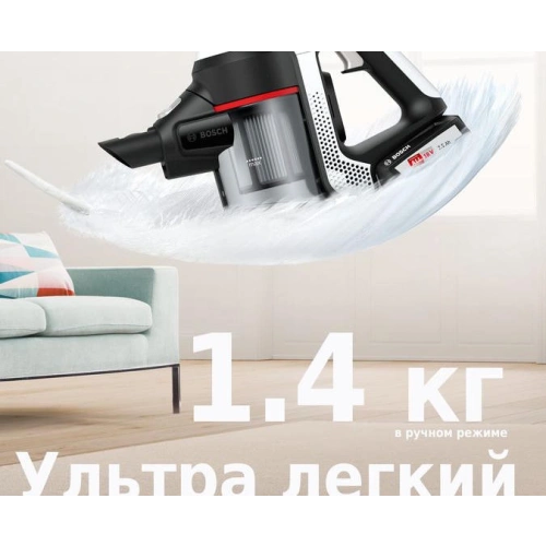 Пылесос Bosch BCS61BAT2
