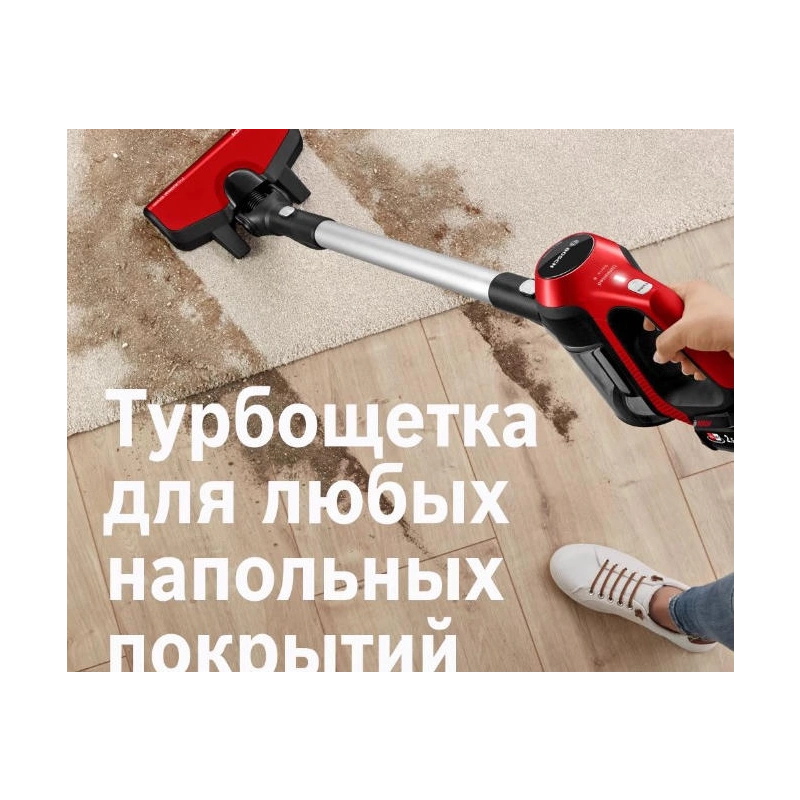 Пылесос Bosch BCS61PET