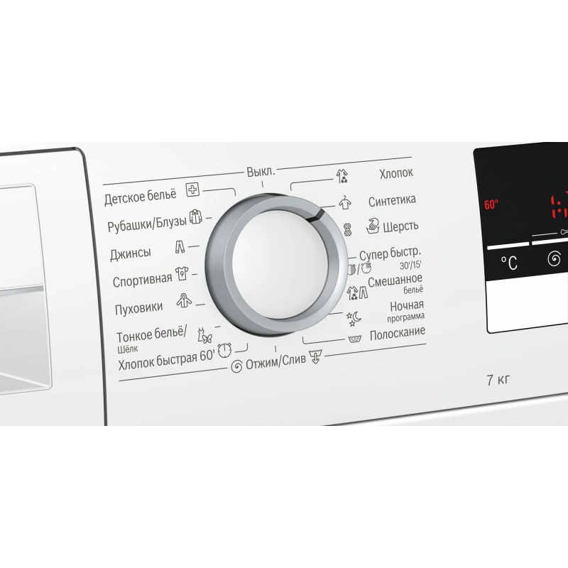 Стиральная машина Bosch WLL24267OE