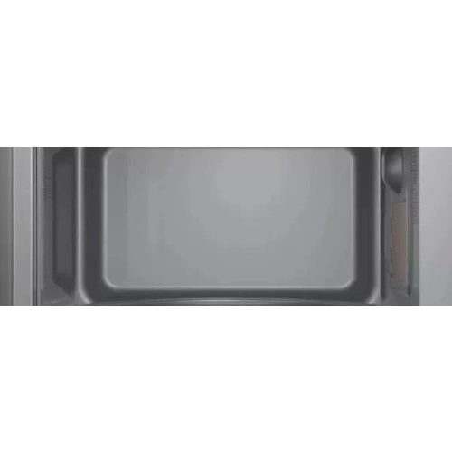 Встраиваемая микроволновая печь Bosch BFL 523 MB3