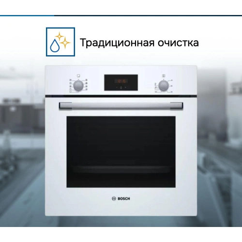Духовой шкаф Bosch HBF114EV0R