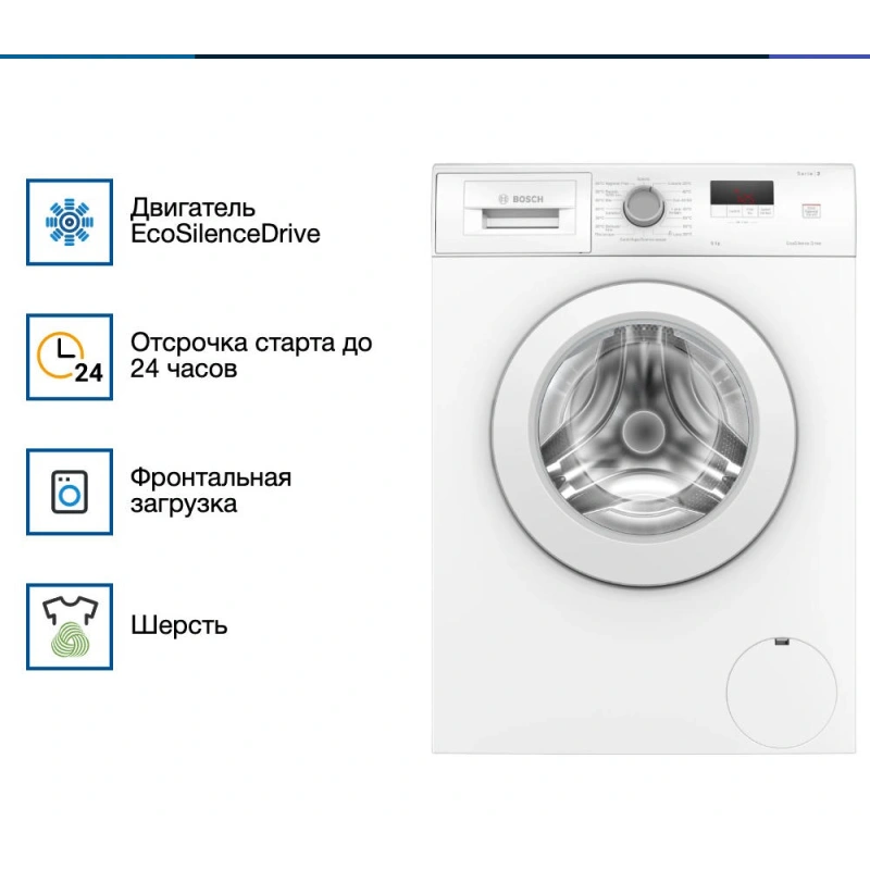 Стиральная машина Bosch WAJ24068II
