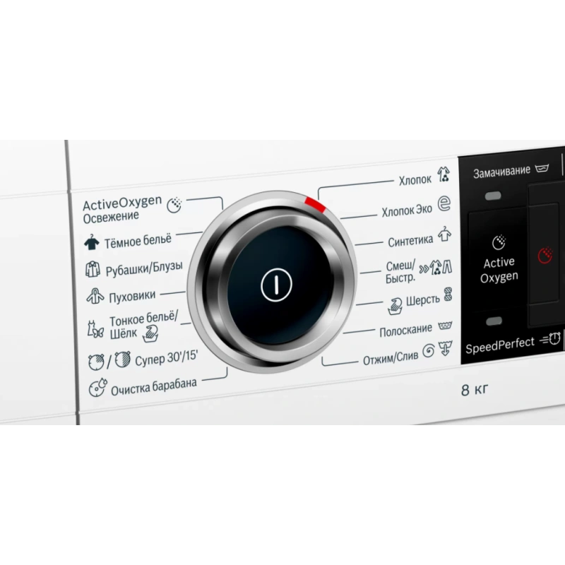 Стиральная машина Bosch WLW24M40OE