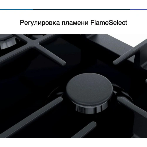 Газовая варочная панель Bosch PCP6A6B95R