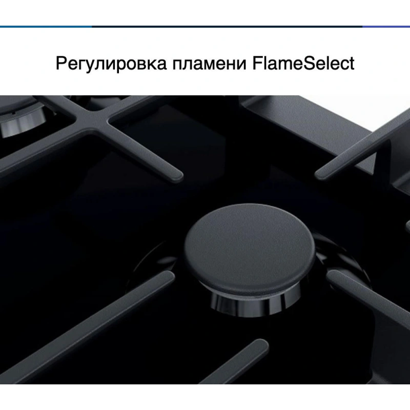 Газовая варочная панель Bosch PCP6A6B95R