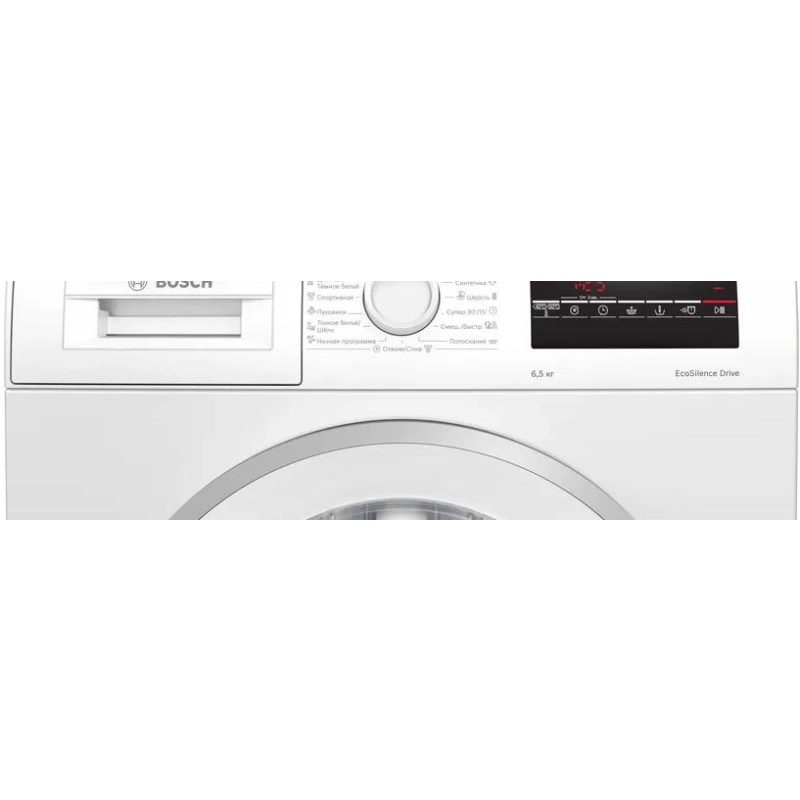 Стиральная машина Bosch WLP20260OE
