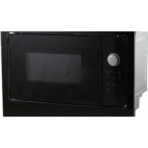 Встраиваемая микроволновая печь Bosch BFL 523 MB3