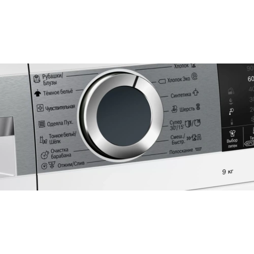 Стиральная машина Bosch WGA242X5OE