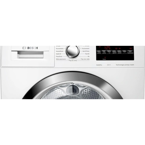 Сушильная машина Bosch WTR87TW0PL