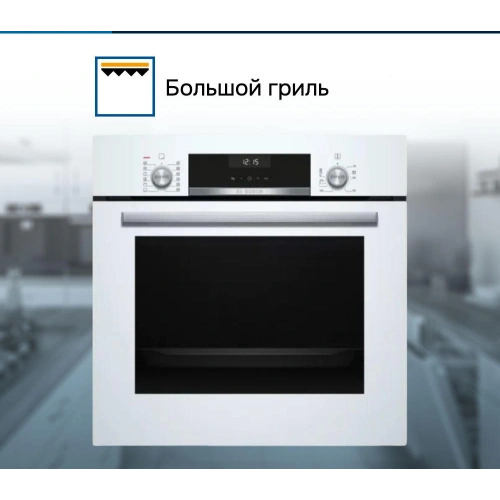 Духовой шкаф Bosch HIJ517YW0R