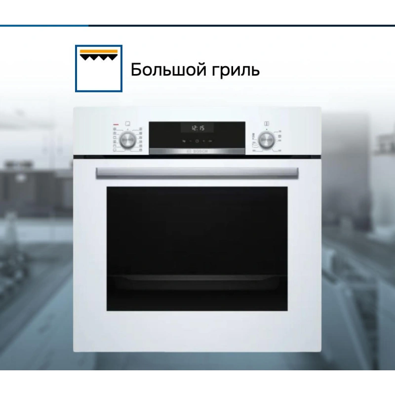 Духовой шкаф Bosch HIJ517YW0R