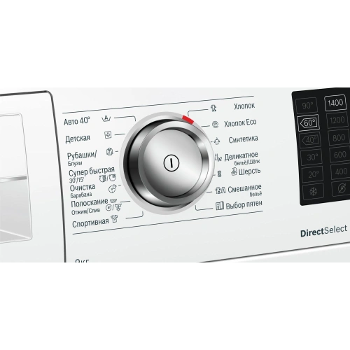 Стиральная машина Bosch WAT286H0OE