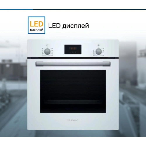 Духовой шкаф Bosch HBF512BV0R