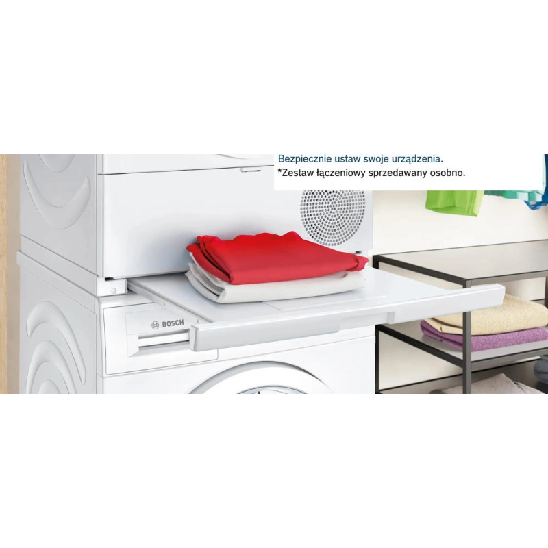 Сушильная машина Bosch WTH85V2KPL