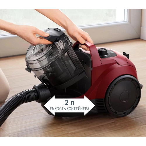 Пылесос Bosch BGS21WX200