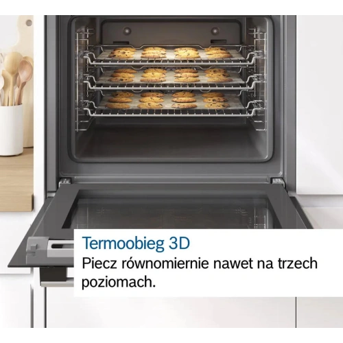 Духовой шкаф Bosch HBG578EB3