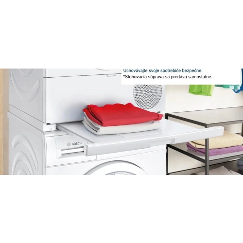 Сушильная машина Bosch WQB245A0BY