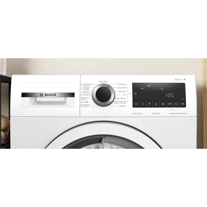 Стирально-сушильная машина Bosch WNA144VEPL