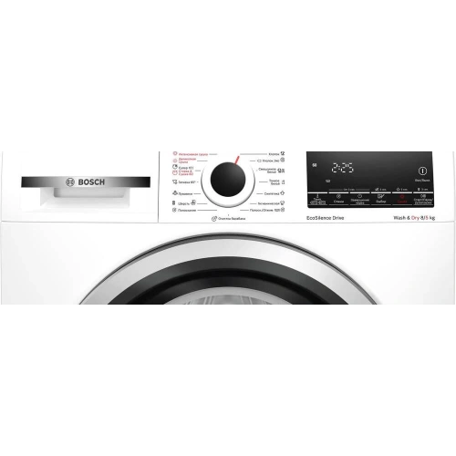Стирально-сушильная машина Bosch WDS28460OE