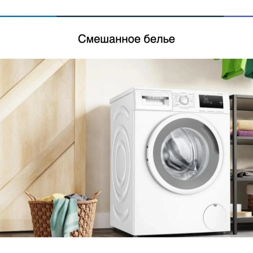 Стиральная машина Bosch WAN20007PL
