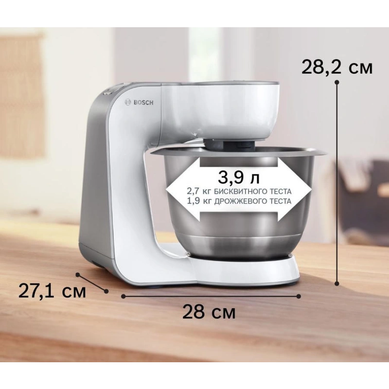 Кухонный комбайн Bosch MUM5824C