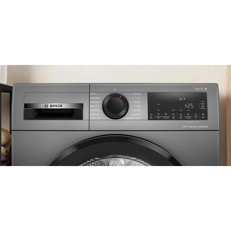 Сушильная машина Bosch WQG245DXSN