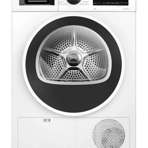 Сушильная машина Bosch WQG2410GPL