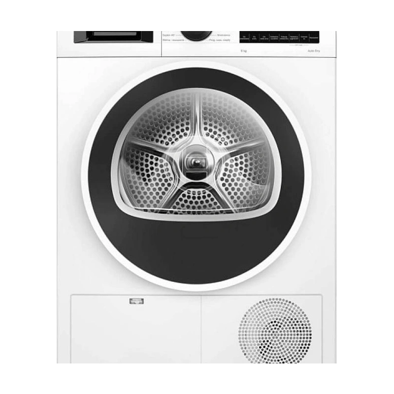Сушильная машина Bosch WQG2410GPL