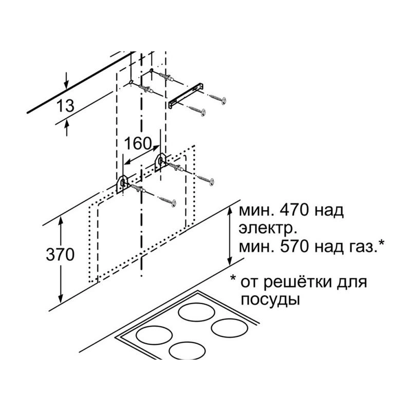 Вытяжка Bosch DWK68AK60R
