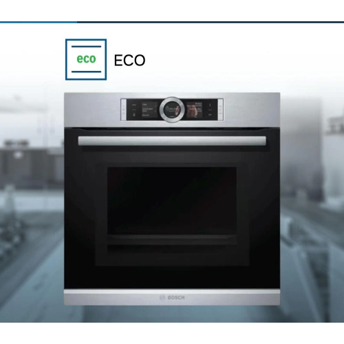 Духовой шкаф Bosch HMG636RS1