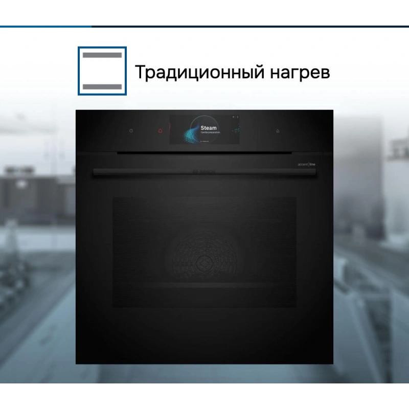 Духовой шкаф Bosch HRG978NB1