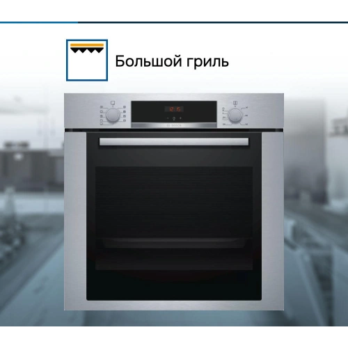 Духовой шкаф Bosch HBA3340S0