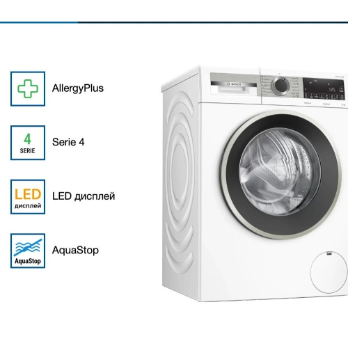 Стиральная машина Bosch WGA254X0ME