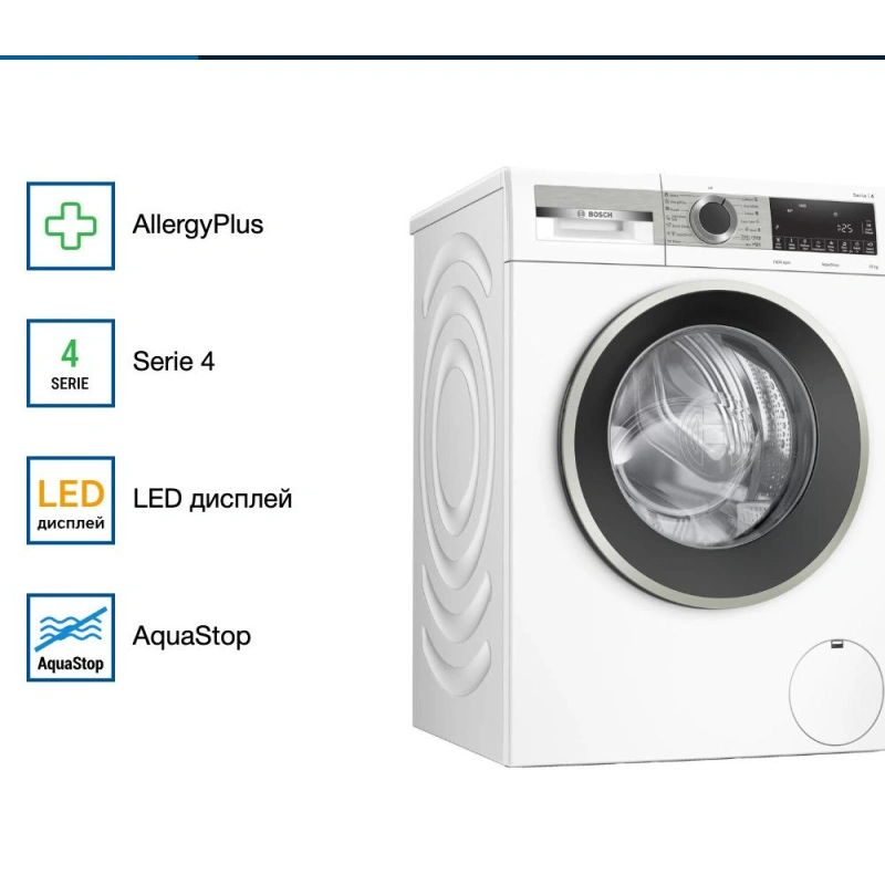 Стиральная машина Bosch WGA254X0ME