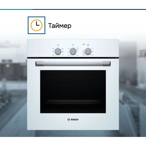 Духовой шкаф Bosch HBF011BV0Q