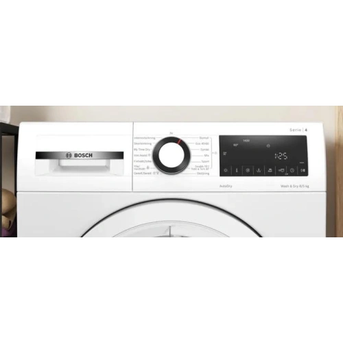 Стирально-сушильная машина Bosch WNA134L0SN
