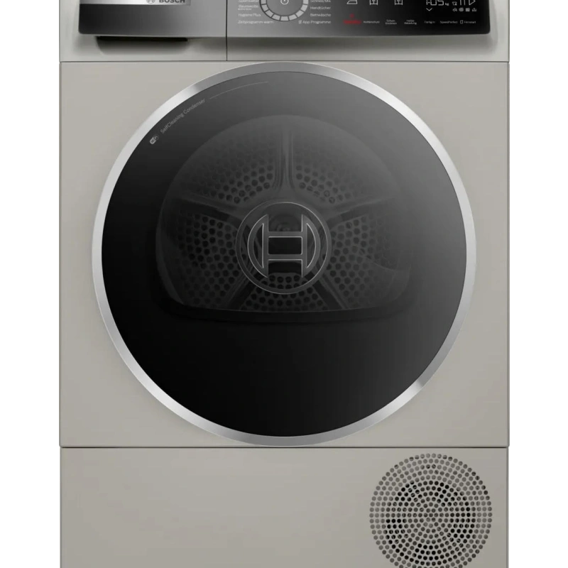 Сушильная машина Bosch WQB246CX0