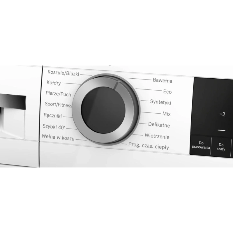Сушильная машина Bosch WQG1417EPL