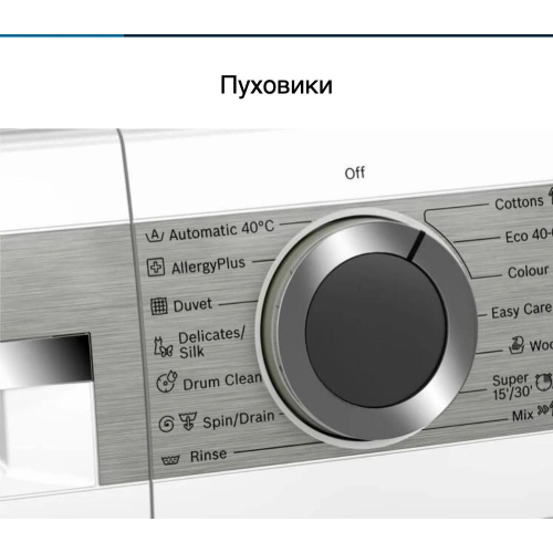 Стиральная машина Bosch WGA254A1ME