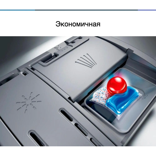 Встраиваемая посудомоечная машина Bosch SPV4HMX10E