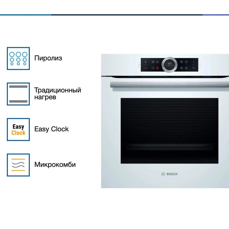 Духовой шкаф Bosch HBG675BW1