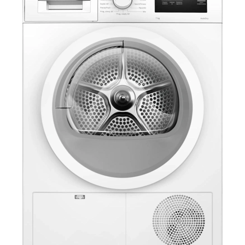 Сушильная машина Bosch WTH85077PL