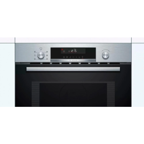 Встраиваемая микроволновая печь Bosch CMA585GS0