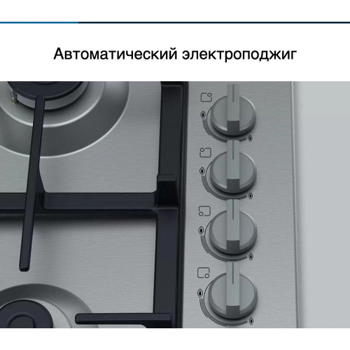 Газовая варочная панель Bosch PBP6C5B93R