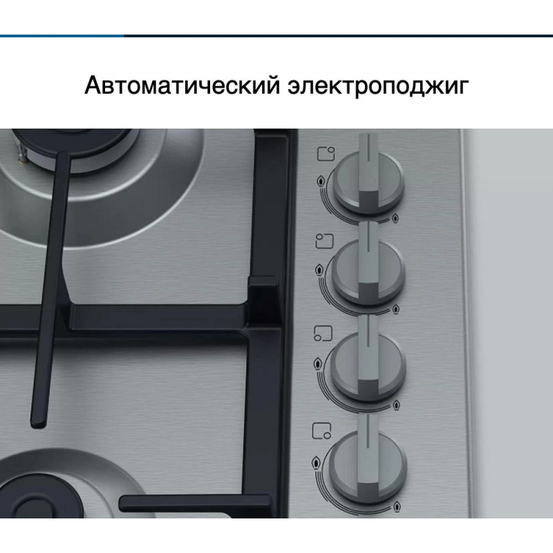 Газовая варочная панель Bosch PBP6C5B93R
