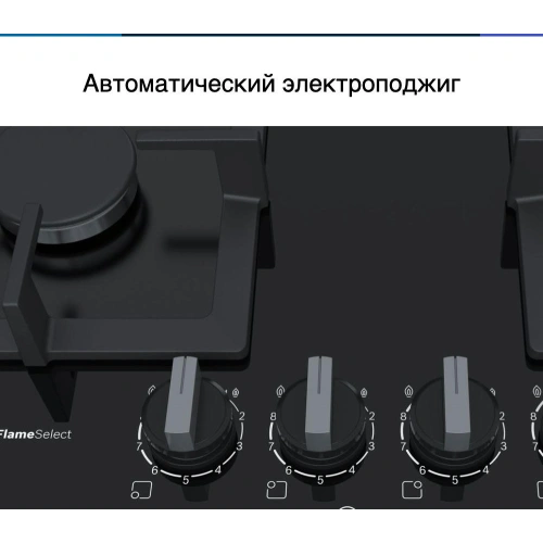 Газовая варочная панель Bosch PPP 6A6B20