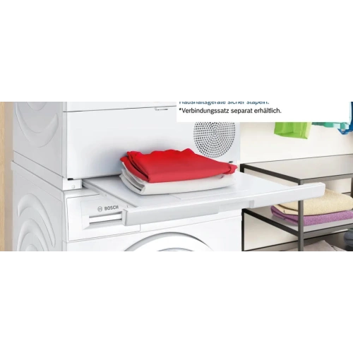 Сушильная машина Bosch WQB245B40