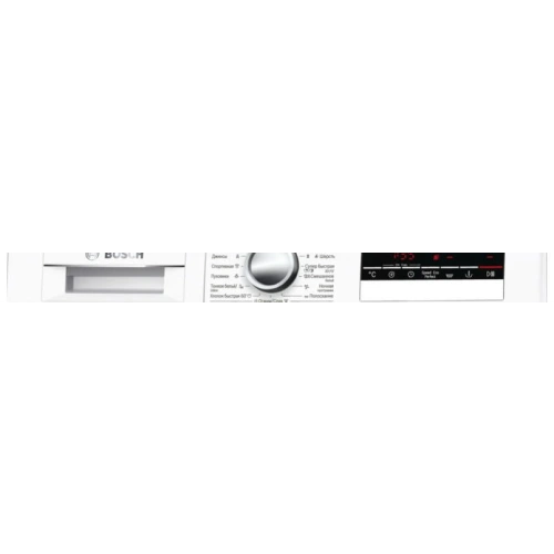Стиральная машина Bosch WAN28290OE