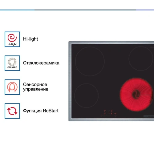 Электрическая варочная панель Bosch PKE645BB2