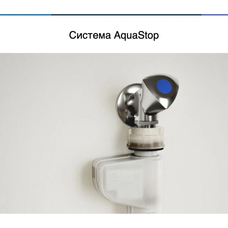 Встраиваемая посудомоечная машина Bosch SMV6ZCX00E
